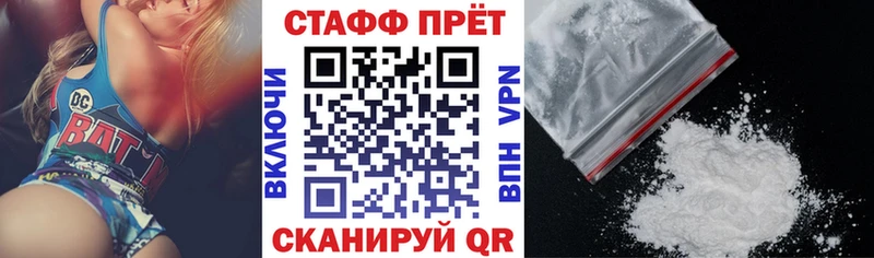 Купить APVP  Галлюциногенные грибы  Мефедрон  Конопля  Кокаин  Калининец