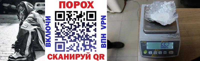 Купить закладки Калининец АМФЕТАМИН 98%