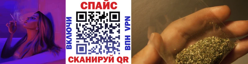 Купить где  Калининец  БУТИРАТ 1.4BDO 