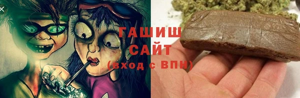 а пвп мука Белоозёрский