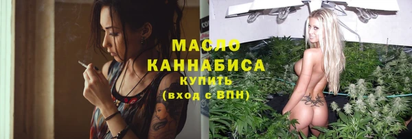 а пвп мука Белоозёрский