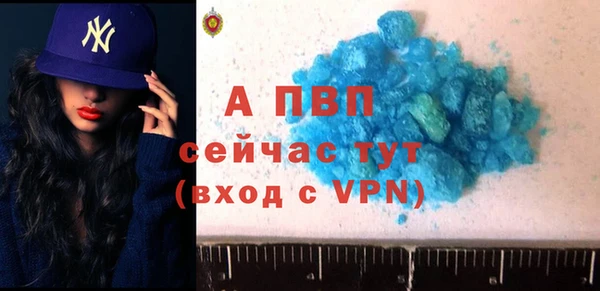 твердый Беломорск