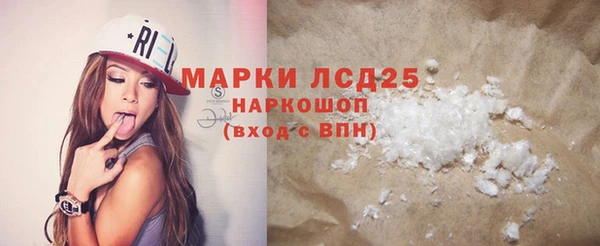 а пвп мука Белоозёрский