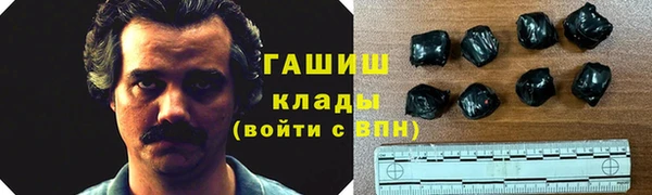 экстази Переславль-Залесский