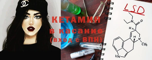 кокаин Белокуриха