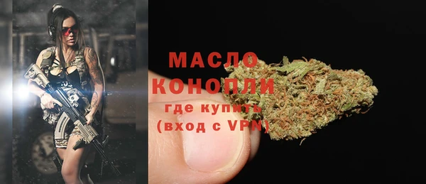 а пвп мука Белоозёрский