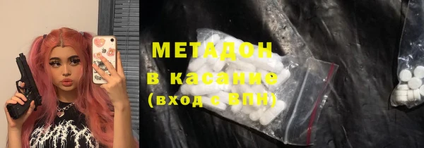 винт Балабаново