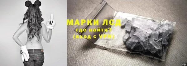 а пвп мука Белоозёрский