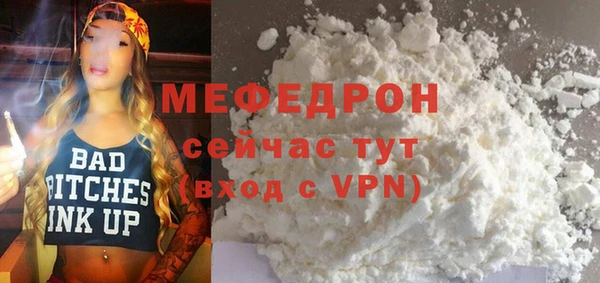 твердый Беломорск