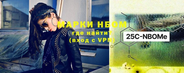 а пвп мука Белоозёрский