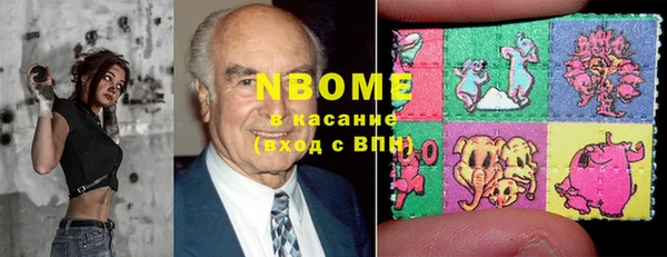 твердый Беломорск