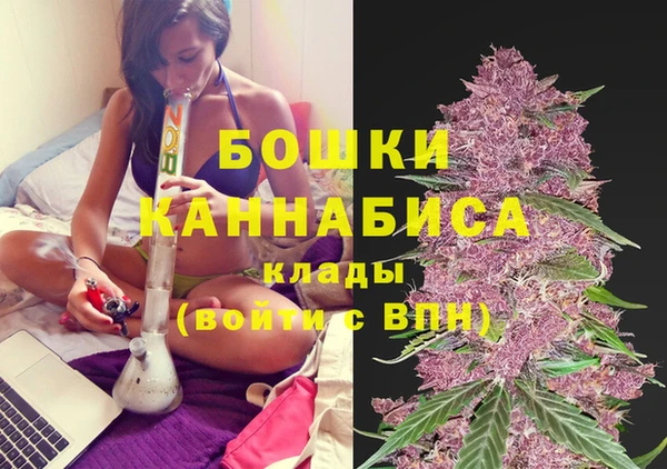 твердый Беломорск