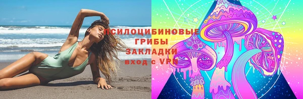 а пвп мука Белоозёрский