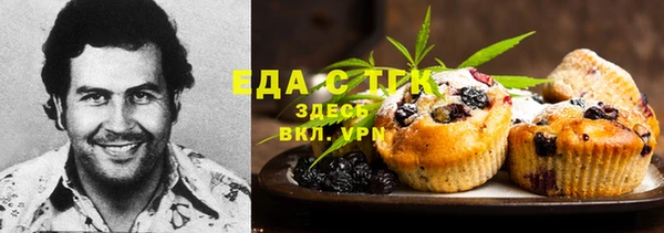 экстази Переславль-Залесский