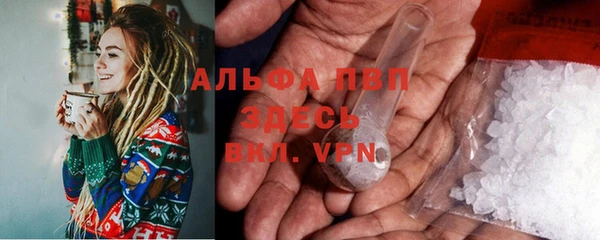 экстази Переславль-Залесский