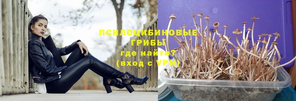 твердый Беломорск