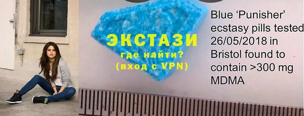 твердый Беломорск