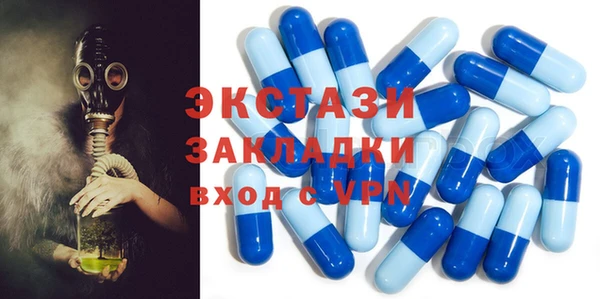 а пвп мука Белоозёрский