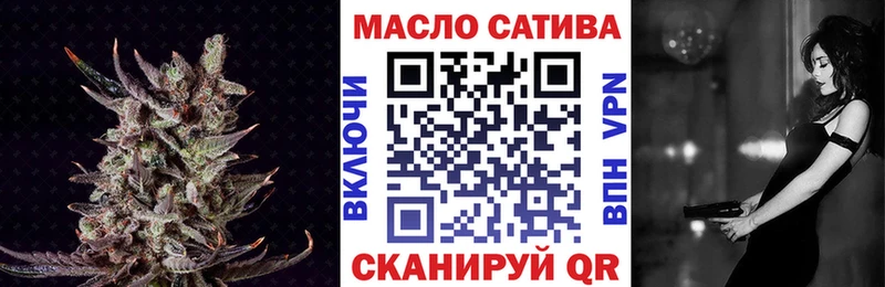 ТГК Wax  Купить где  Калининец 